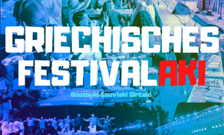 Griechisches Festivalaki in Köln